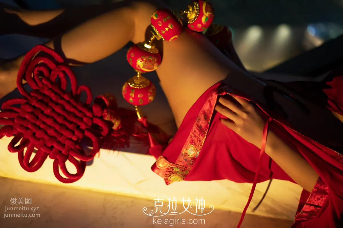 [KeLaGirls克拉女神] 2020.01.24《春宵一夜》舒彤璇子 page 21
