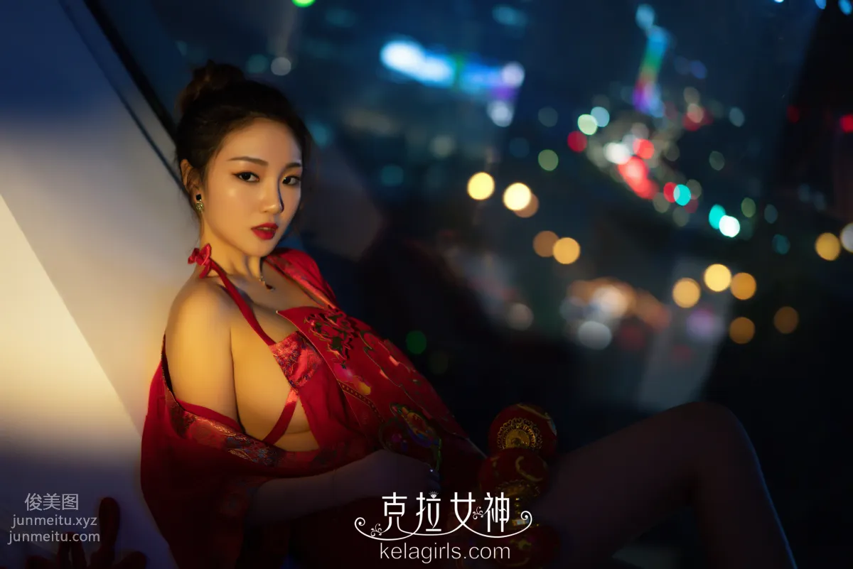 [KeLaGirls克拉女神] 2020.01.24《春宵一夜》舒彤璇子 page 24