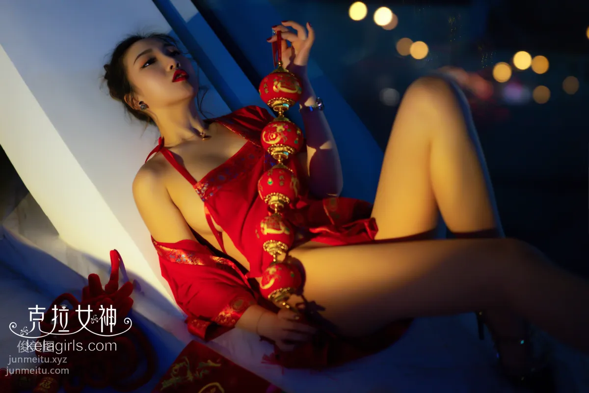 [KeLaGirls克拉女神] 2020.01.24《春宵一夜》舒彤璇子 page 26