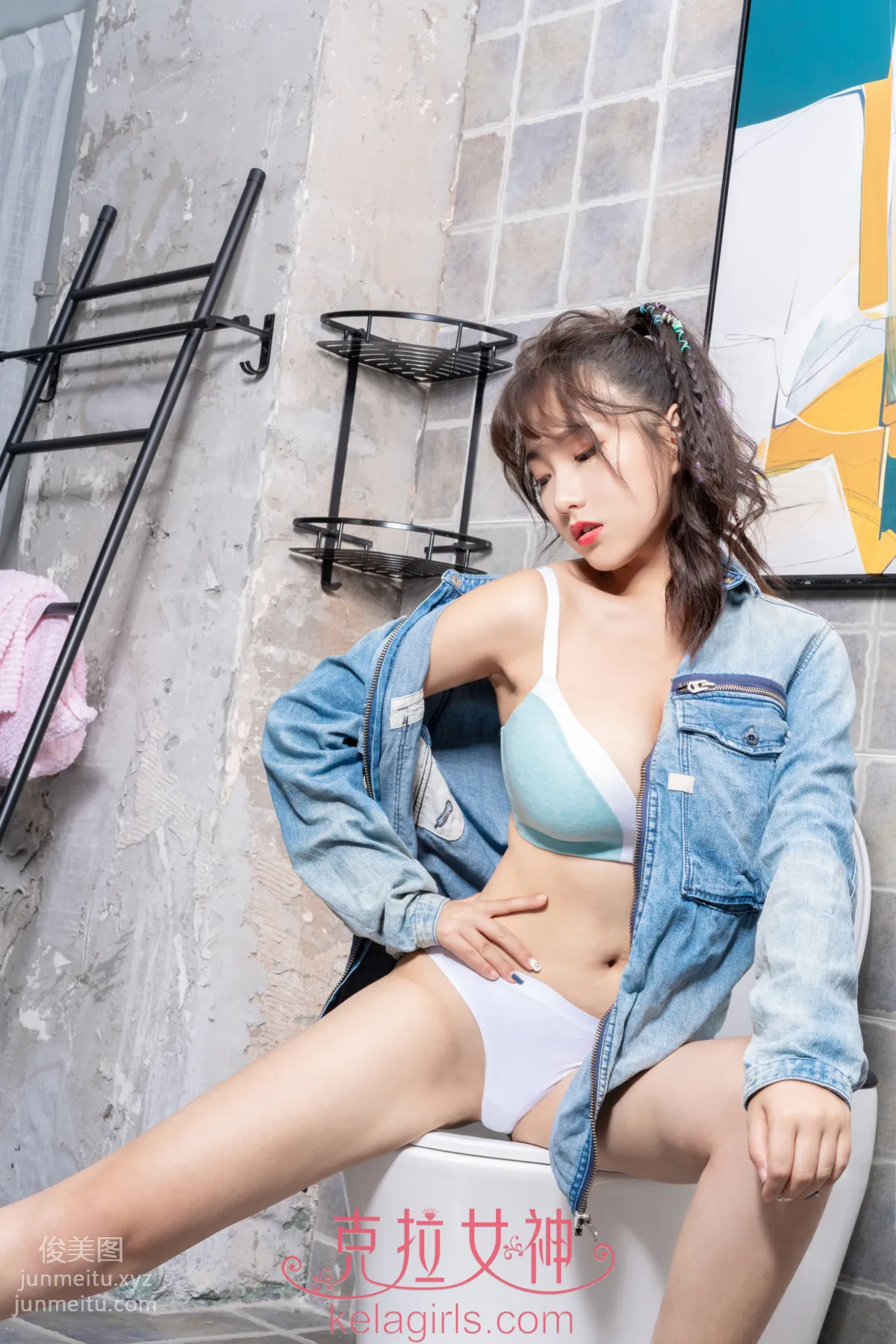 [KeLaGirls克拉女神] 2020.03.13《牛仔很“牛”》YOYO page 23