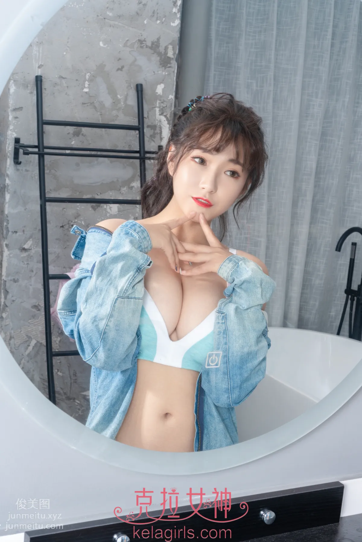 [KeLaGirls克拉女神] 2020.03.13《牛仔很“牛”》YOYO page 9