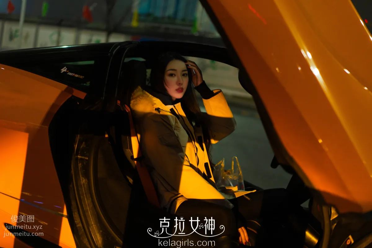 [KeLaGirls克拉女神] 2020.05.01《速度激情》璇子 page 3