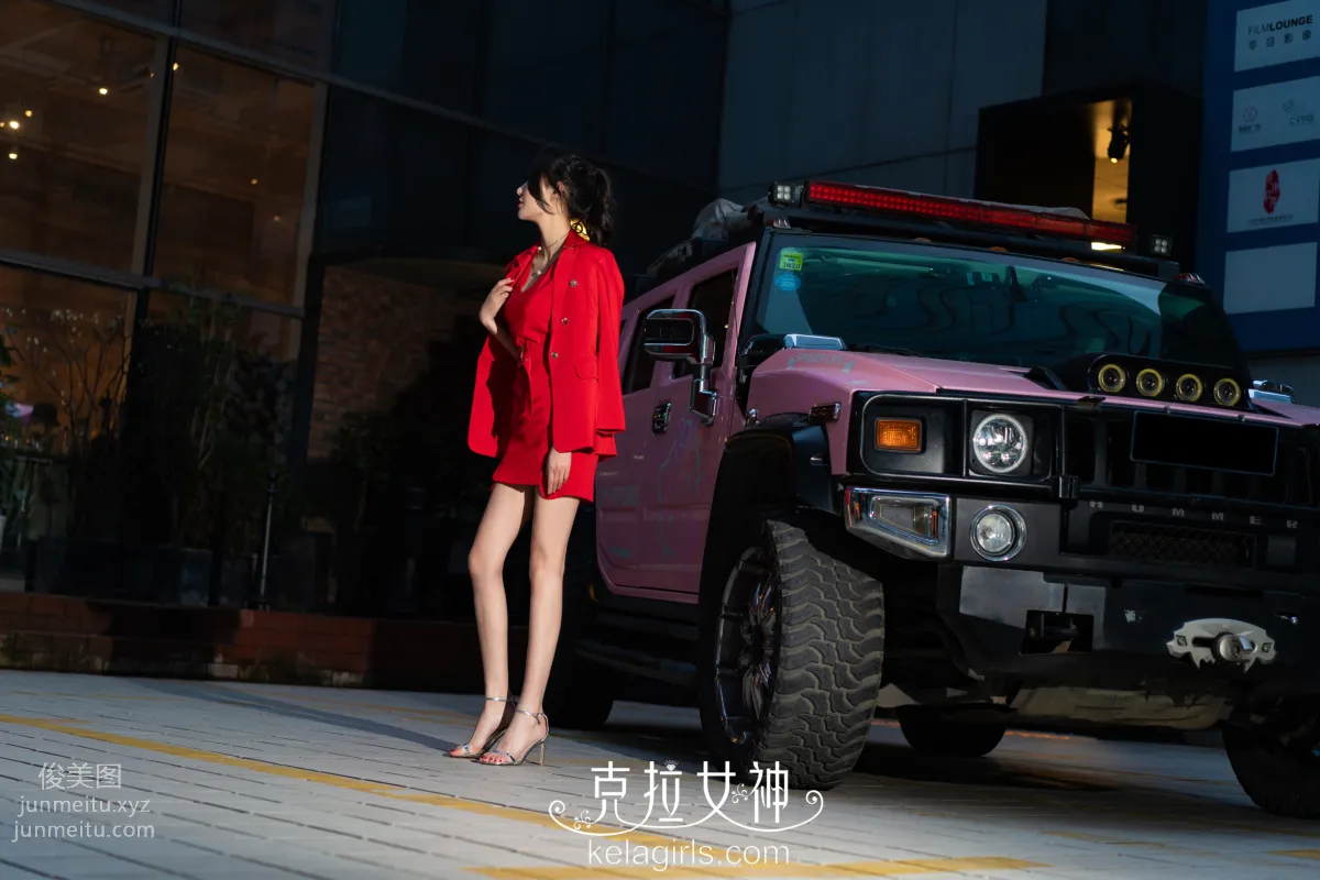 [KeLaGirls克拉女神] 2020.05.01《速度激情》璇子 page 20