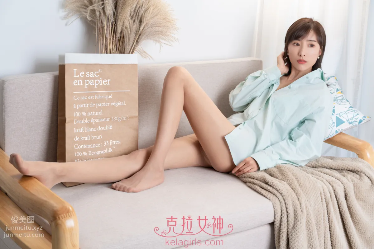 [KelaGirls克拉女神] 2020.08.07《丝丝透映》颖儿 page 10
