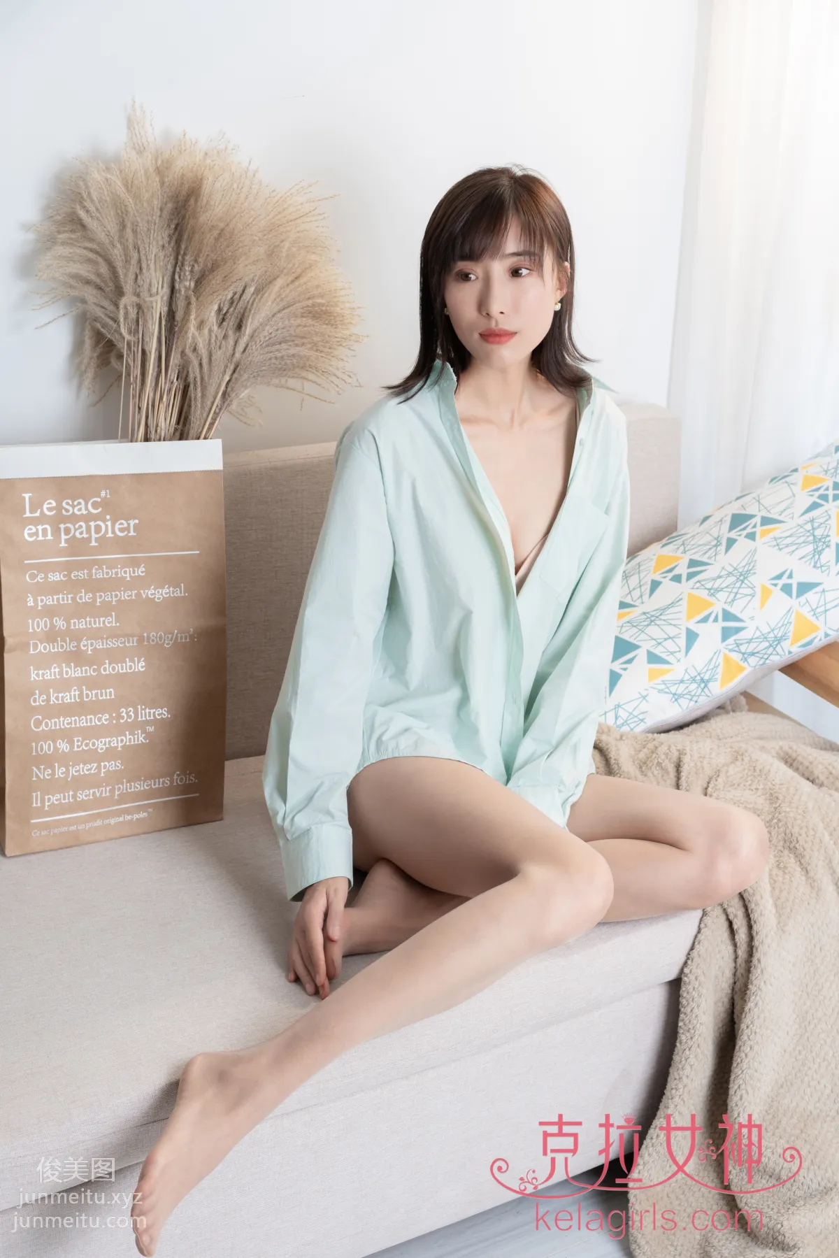 [KelaGirls克拉女神] 2020.08.07《丝丝透映》颖儿 page 19