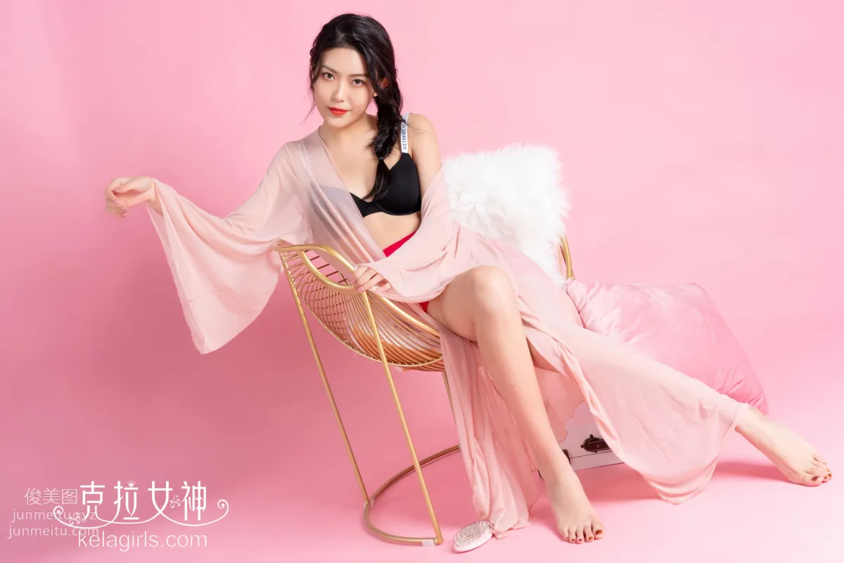 [KelaGirls克拉女神] 2020.08.31《粉红之魅》钟淇 page 29