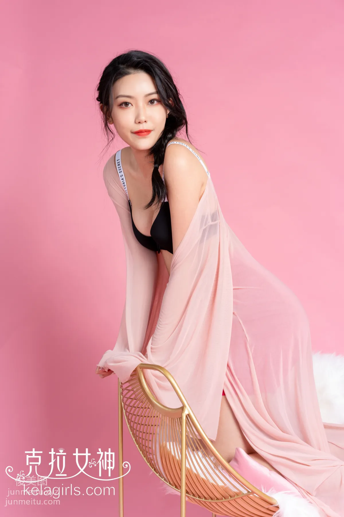 [KelaGirls克拉女神] 2020.08.31《粉红之魅》钟淇 page 33