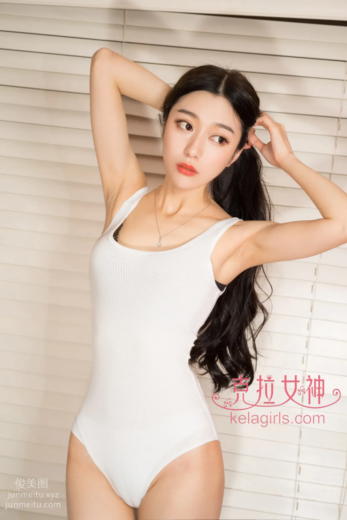 [Kelagirls克拉女神]2017.11.21《洗刷刷》小新 page 9