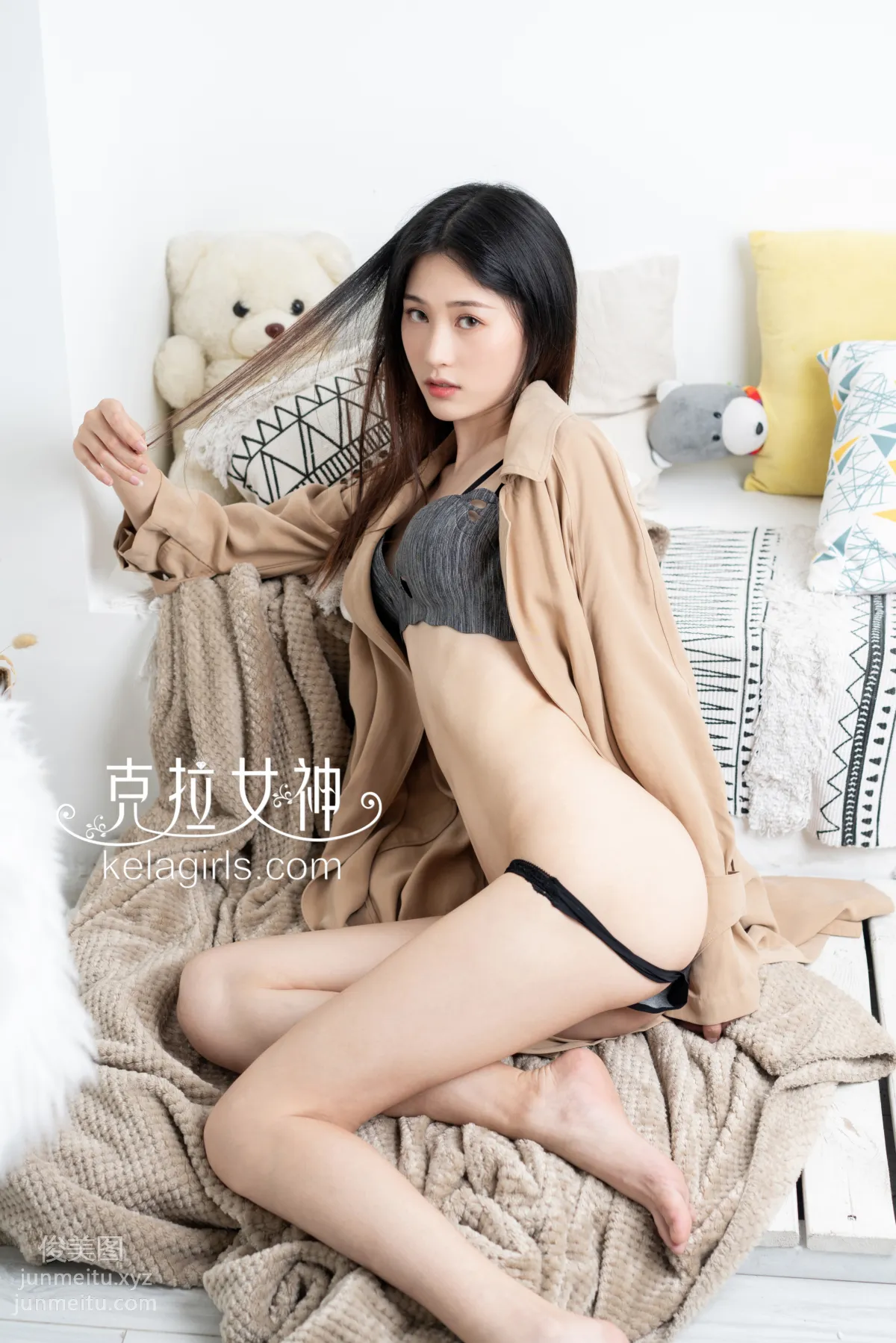[Kelagirls克拉女神]2020.09.25《清新脱尘》苏棠 page 10