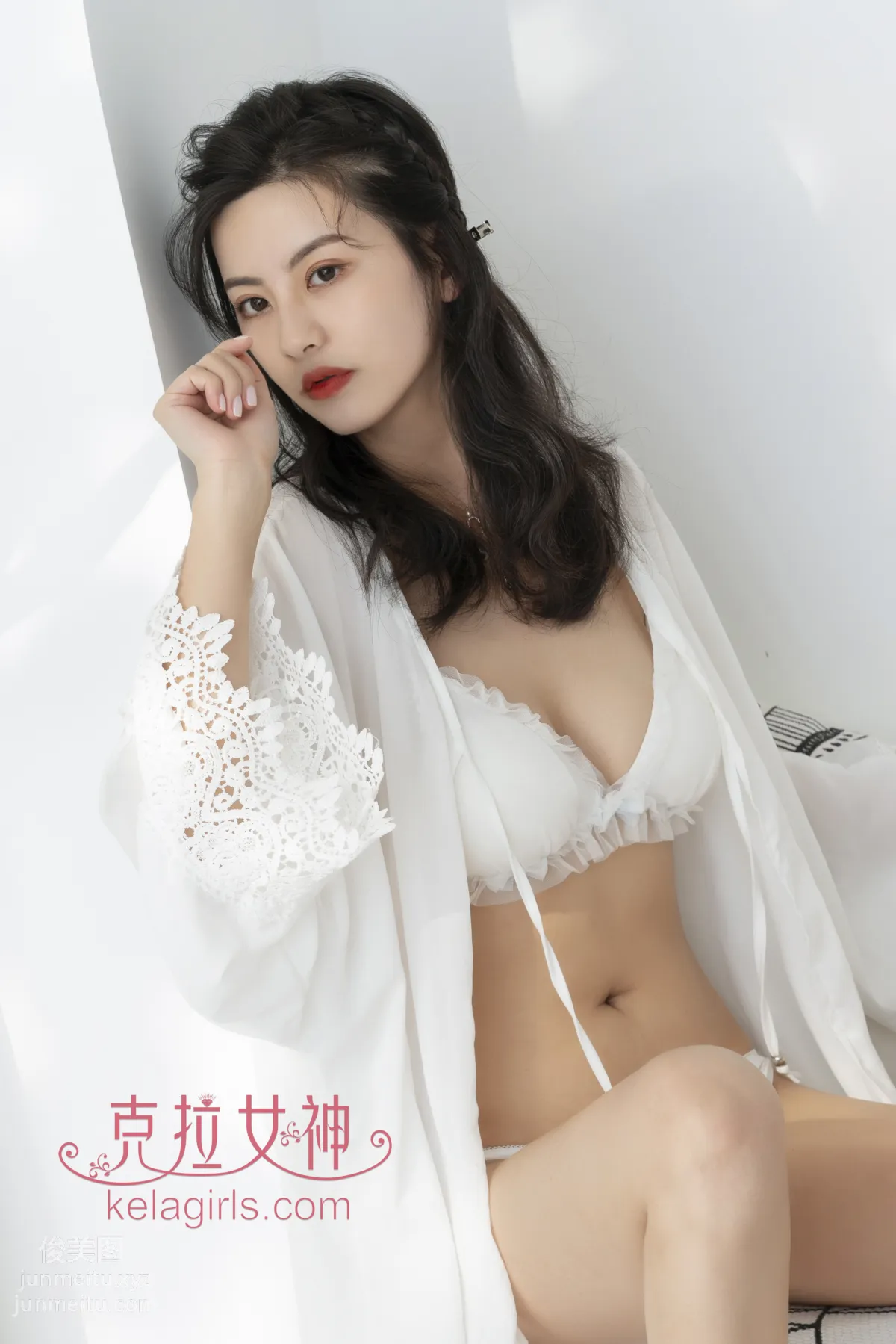 [KeLagirls克拉女神]2020.10.23《性感绽放》兰喏[25P] page 15