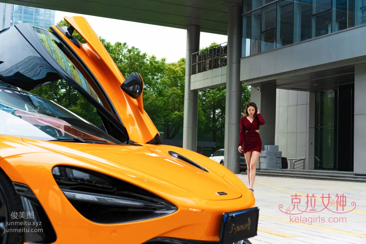 [KLG]2020.06.08 舒彤《香车》 page 8