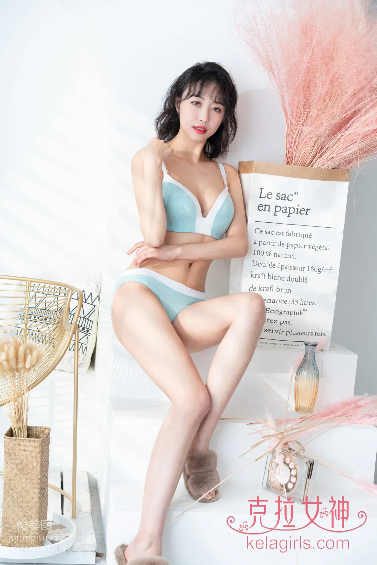 [KLG]2020.06.15 心莹《如沃安阳》 page 16