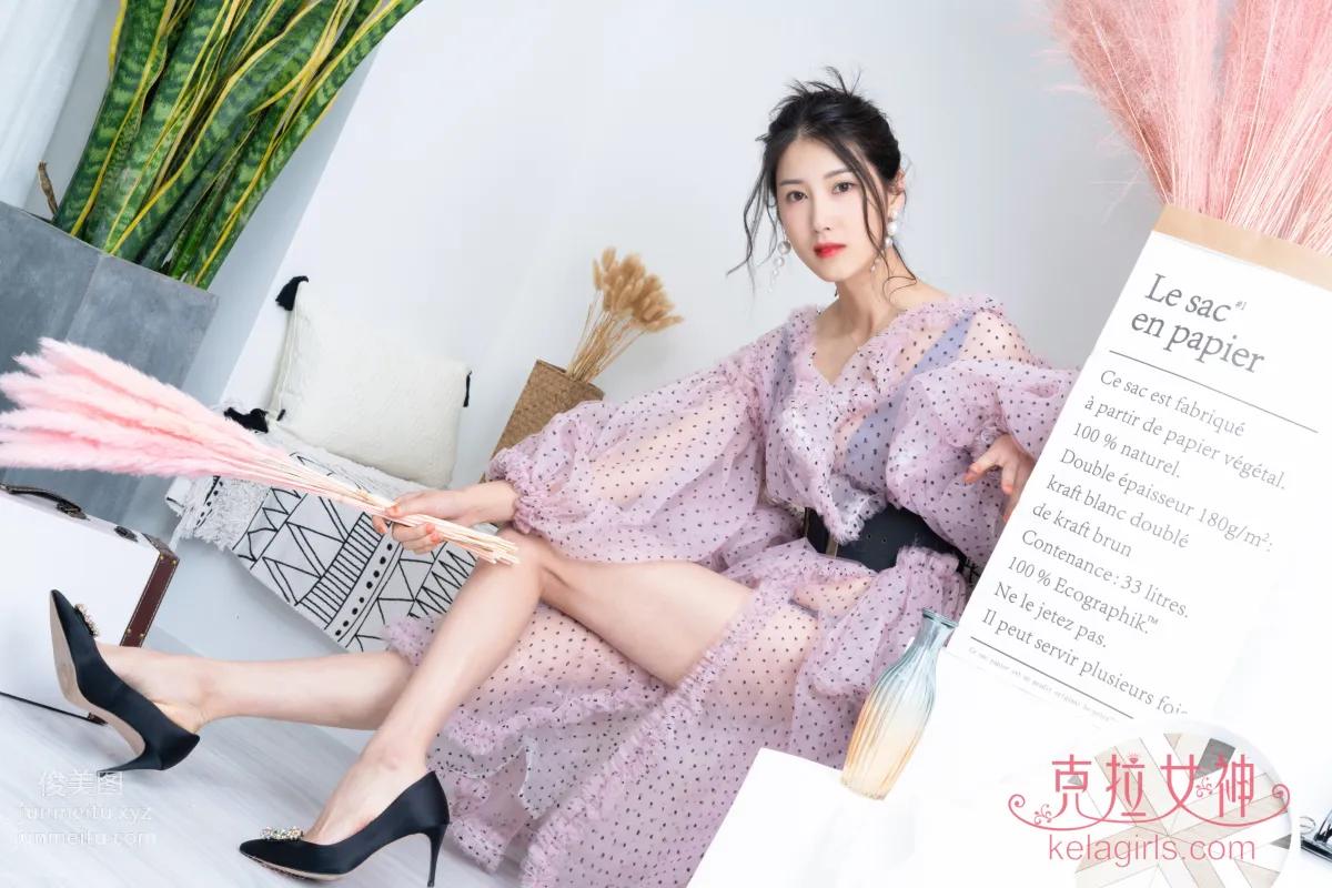 [KLG]2020.07.10 王睿《艳紫芬芳》 page 3
