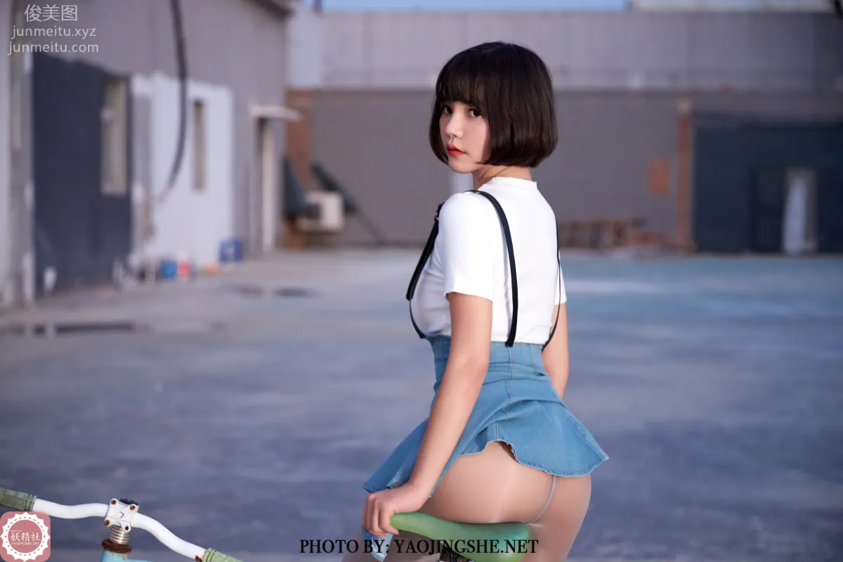 [FAIRY CLUB妖精社] 2020.12.07 T2043《回家路上》唐飞飞-极品无内丝T系列 page 35