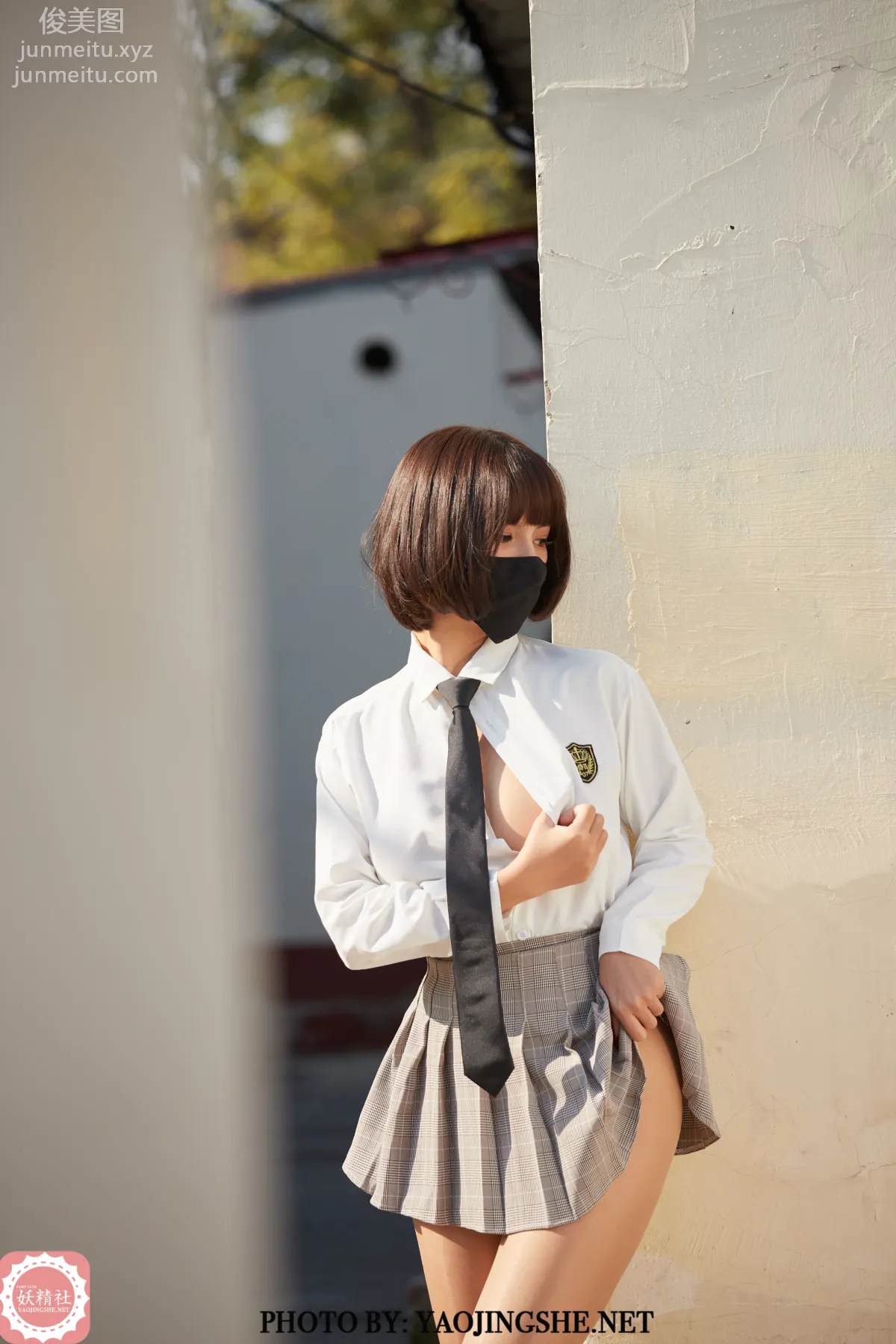[FAIRY CLUB妖精社] 2021.06.24 T2123《胡同里的学妹》唐飞飞-极品无内丝T系列 page 15