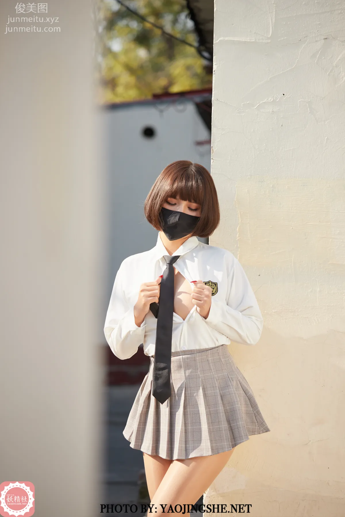 [FAIRY CLUB妖精社] 2021.06.24 T2123《胡同里的学妹》唐飞飞-极品无内丝T系列 page 16