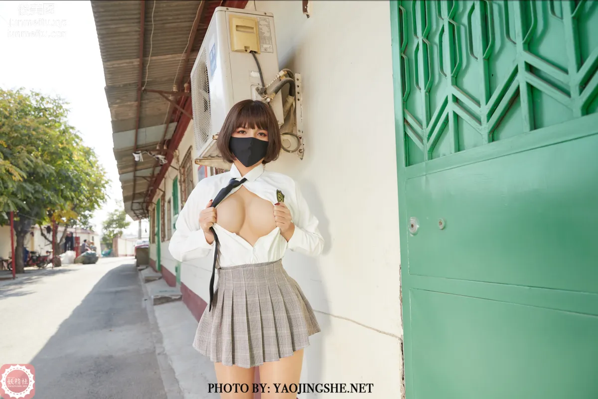 [FAIRY CLUB妖精社] 2021.06.24 T2123《胡同里的学妹》唐飞飞-极品无内丝T系列 page 47