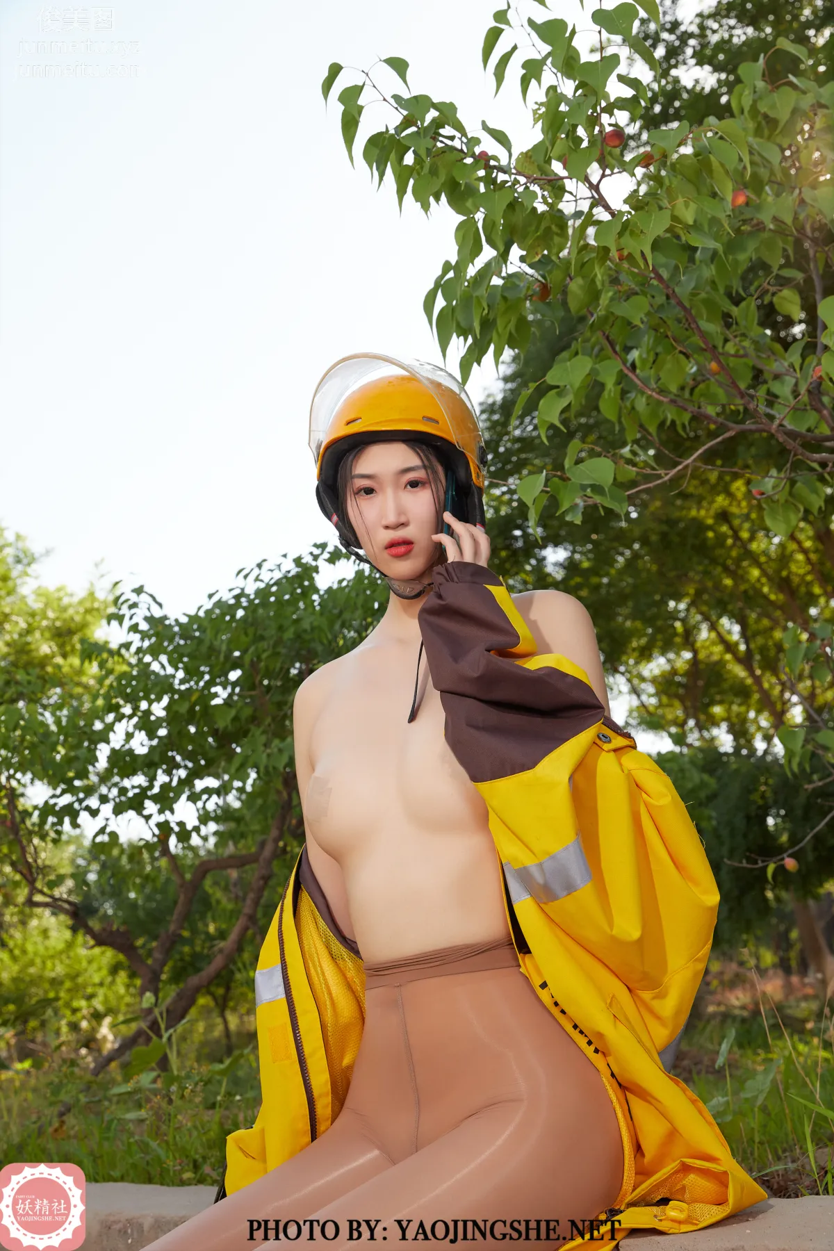 [FAIRY CLUB妖精社]2021.08.15 B2113《苏伟-美丝送餐员》钻石版-极品无内丝B系列 page 19