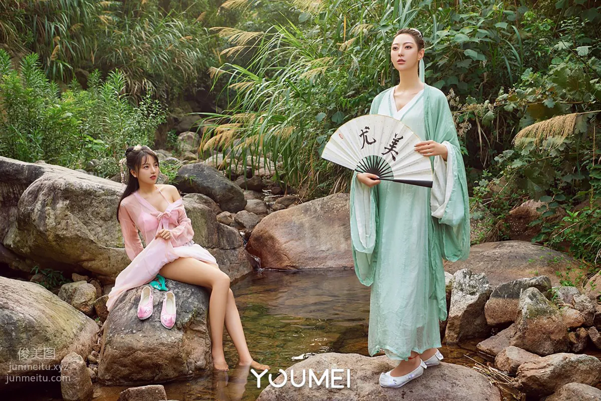 [YouMei尤美]2018.08.13 VOL.048 山中奇遇 尤美合辑 page 18