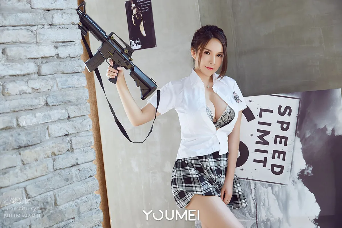 [YouMei尤美]2018.08.24 VOL.051 吃鸡の蜜桃 沈蜜桃 page 20