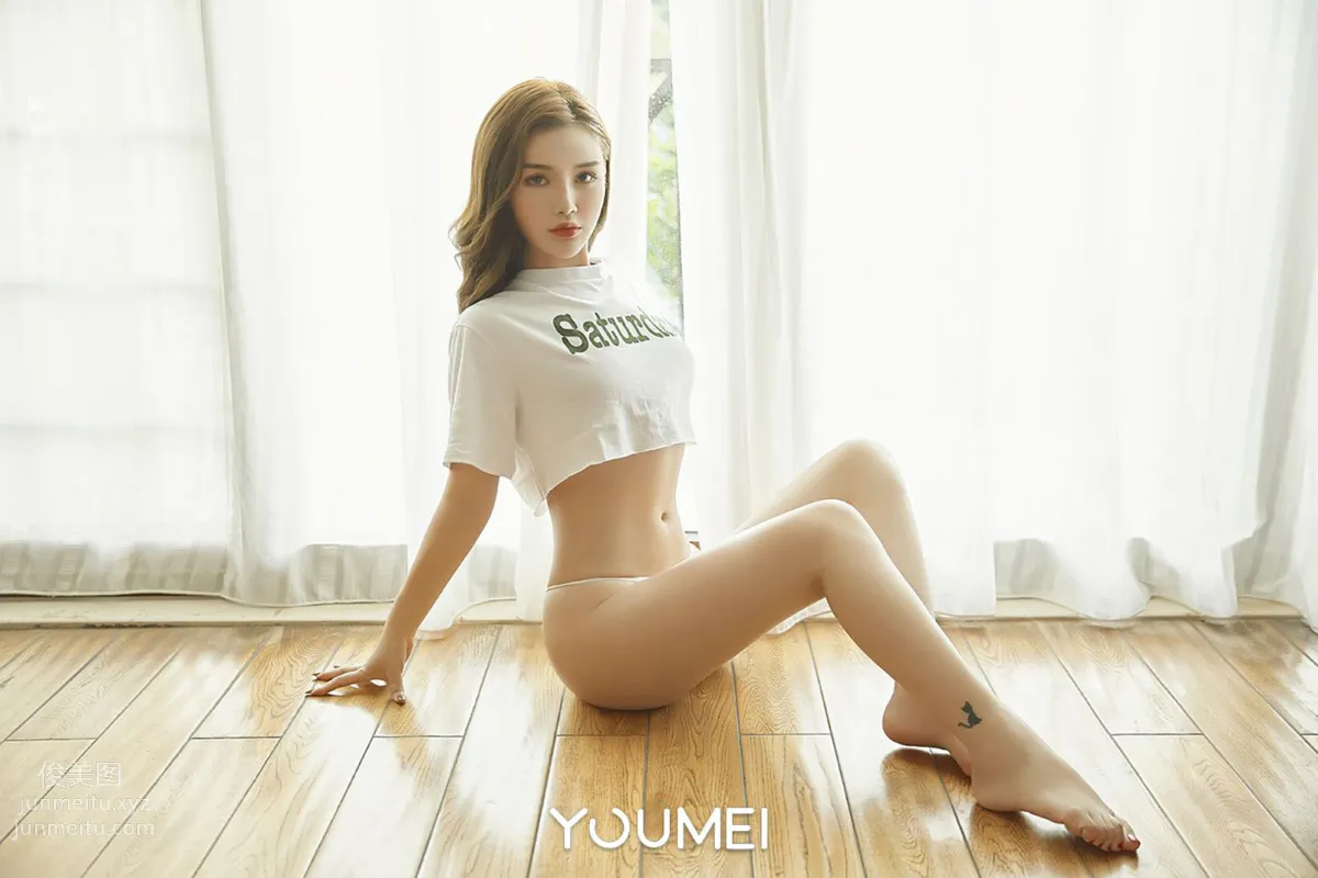 [YouMei尤美]2018.09.25 VOL.060 初恋私房 陈宇曦 page 23