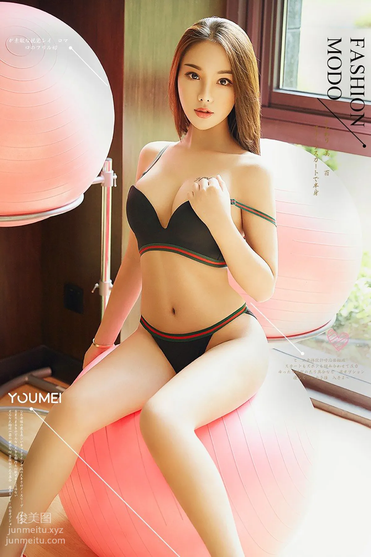 [YouMei尤美]2018.11.15 VOL.082 情迷健身房 陈圆圆 page 28