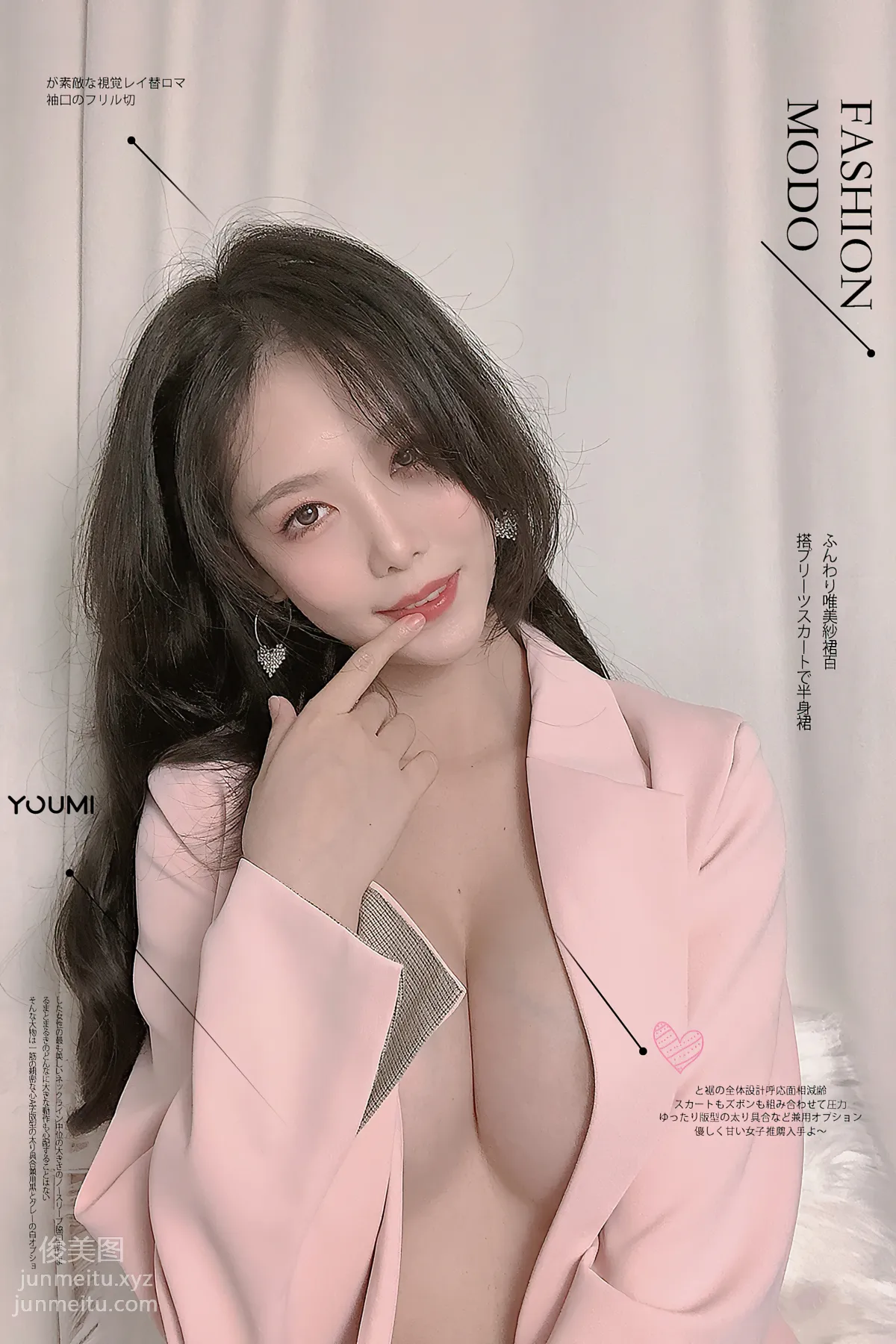 790：[YouMi尤蜜]2021.07.19 桃子陷阱 抖娘利世[20P] page 21
