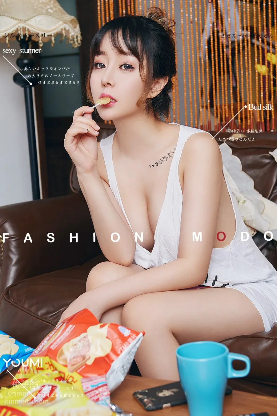 [YouMi尤蜜]2019.04.18 女友宅家日 王雨纯[18P] page 2