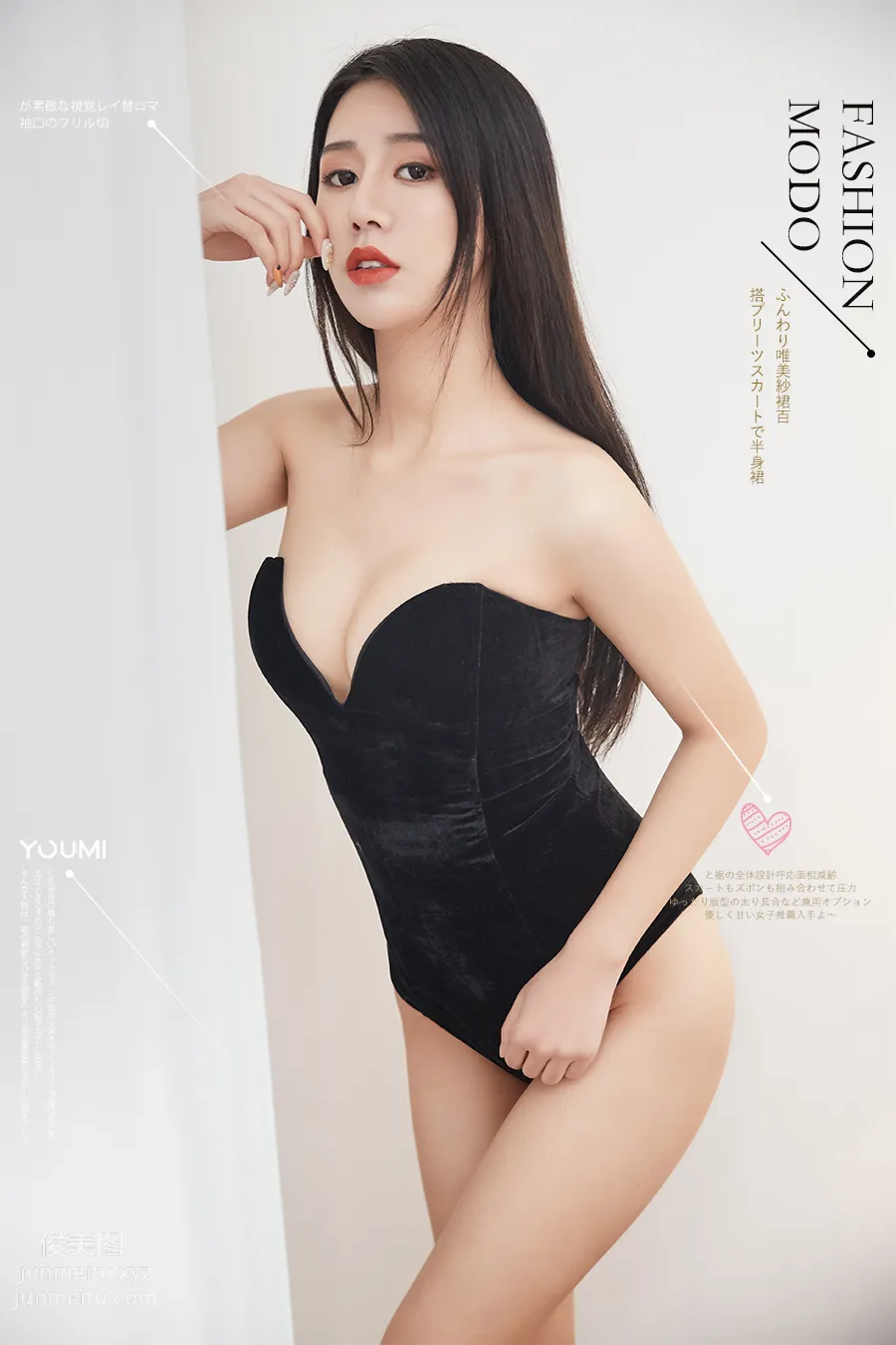[YouMi尤蜜]2019.08.30 夏日森林 白子嫣[50P] page 2