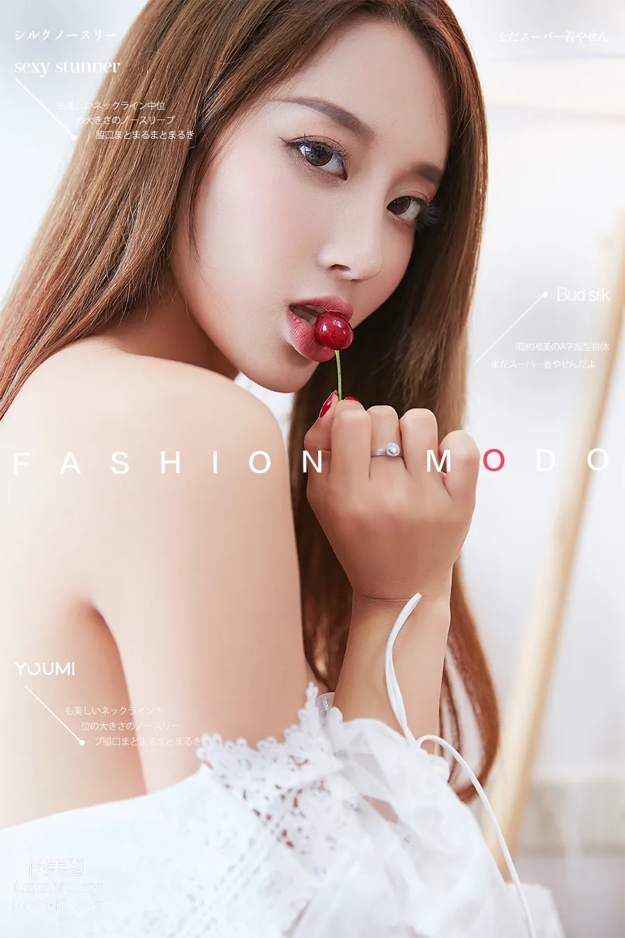 [YouMi尤蜜]2019.12.30 樱桃小妹 筱慧[43P] page 38