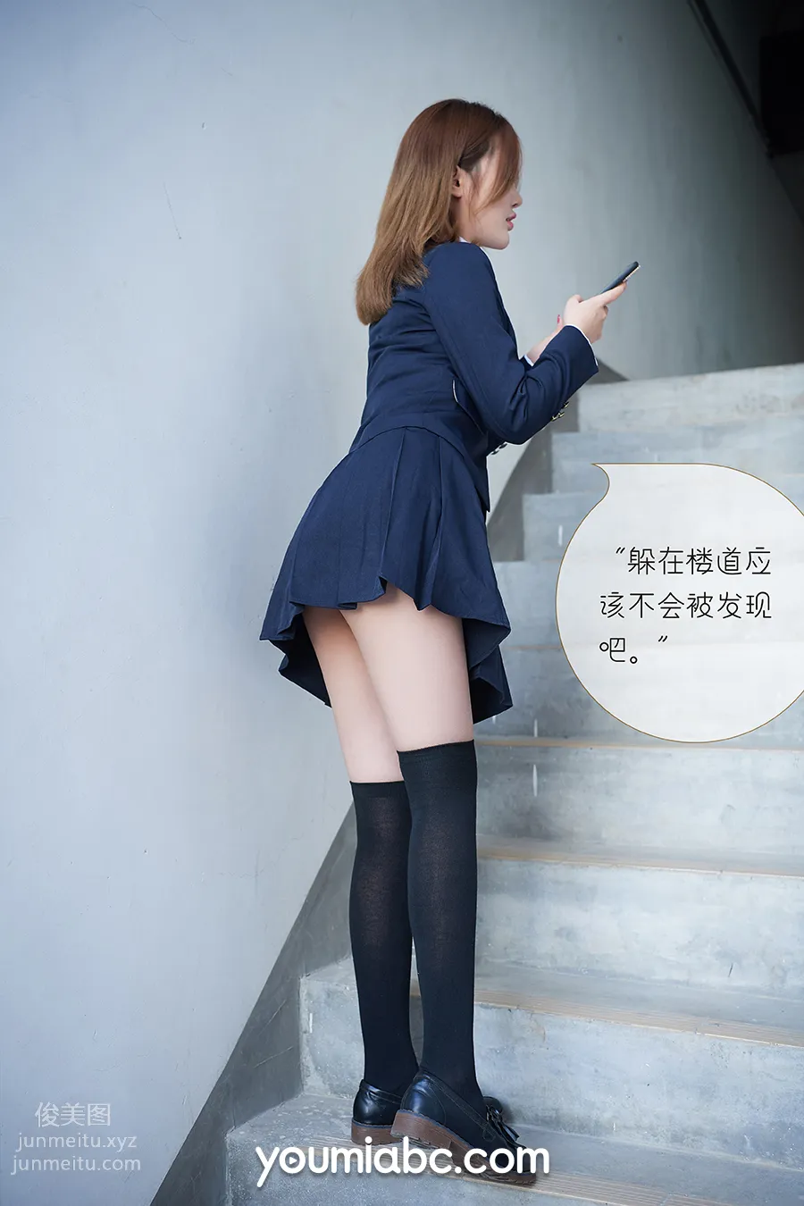 [YouMi尤蜜]2020.04.04 被调教の训练生 尤蜜合辑[83P] page 5