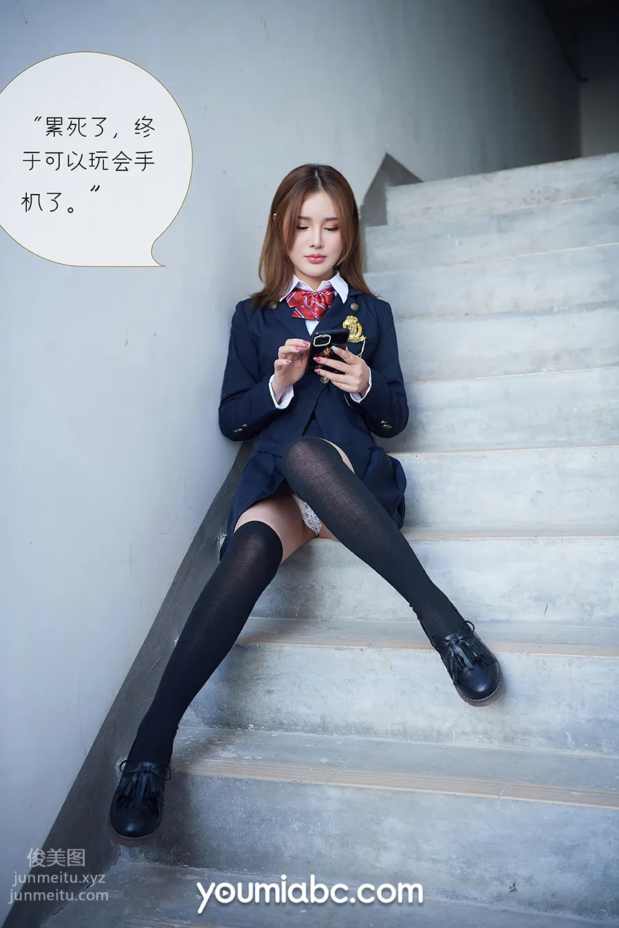 [YouMi尤蜜]2020.04.04 被调教の训练生 尤蜜合辑[83P] page 6