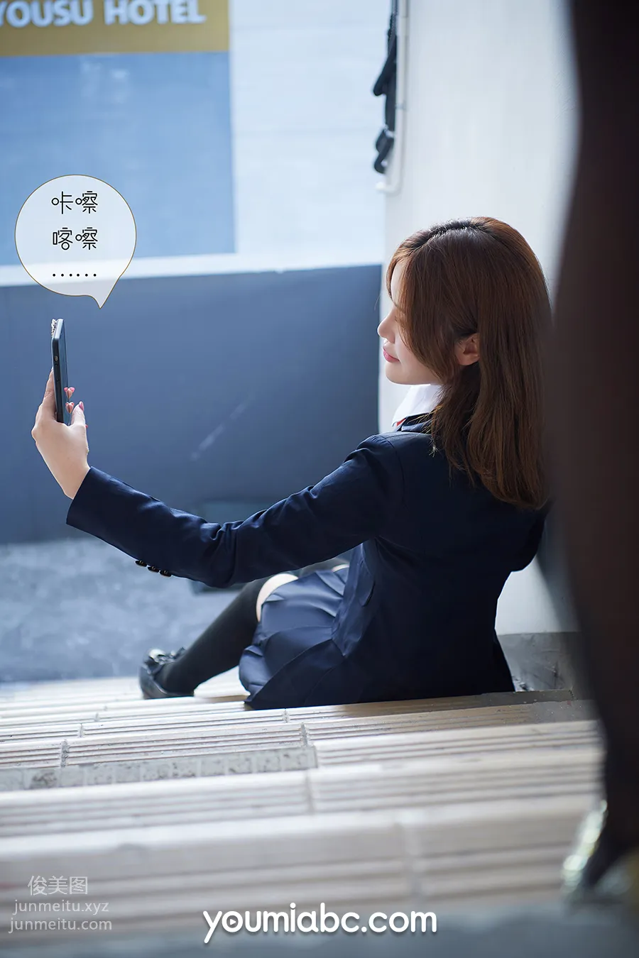 [YouMi尤蜜]2020.04.04 被调教の训练生 尤蜜合辑[83P] page 11