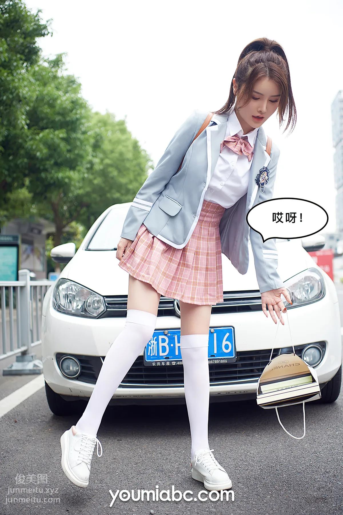 [YouMi尤蜜]2020.09.29 被调教の训练生2：私密约会 尤蜜合辑[67P] page 12