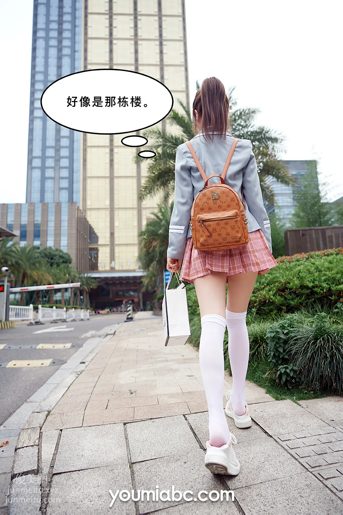[YouMi尤蜜]2020.09.29 被调教の训练生2：私密约会 尤蜜合辑[67P] page 19