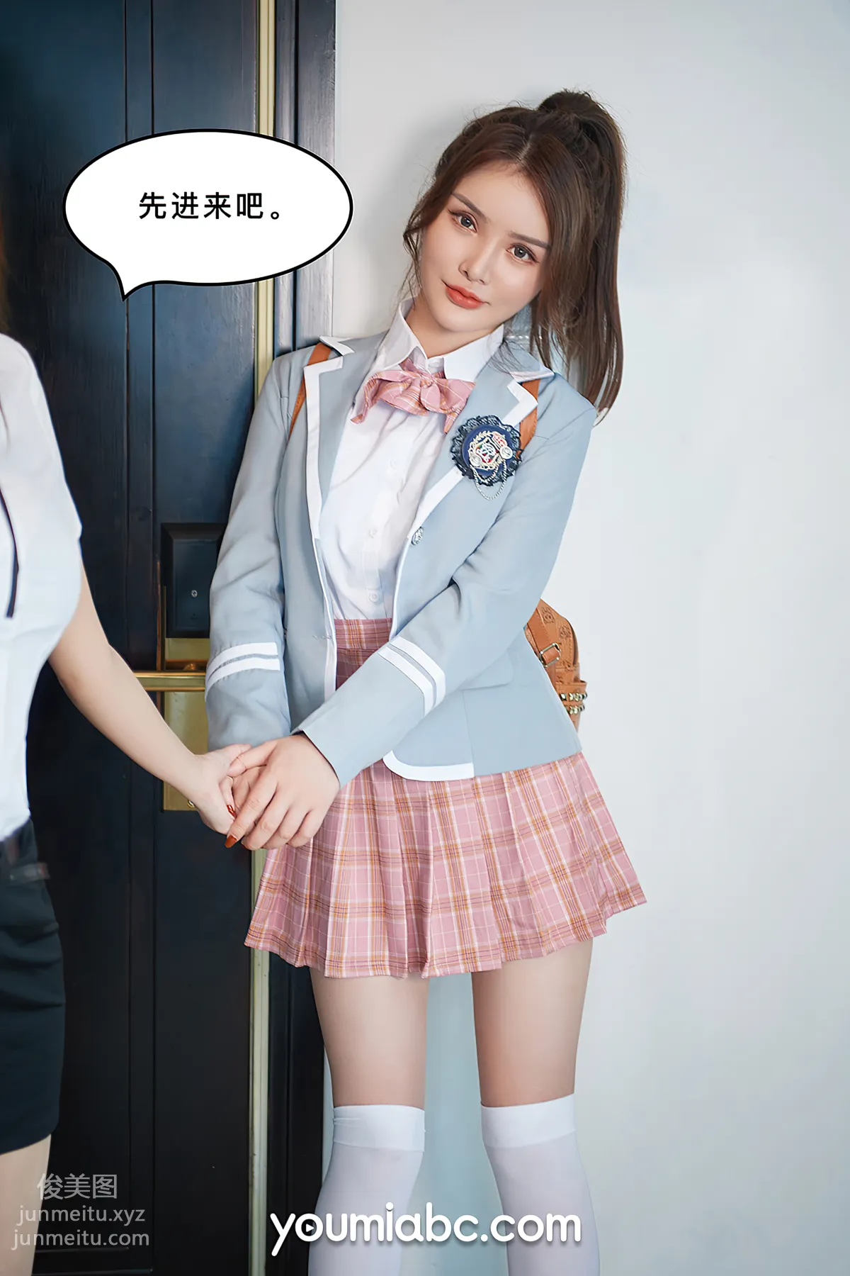 [YouMi尤蜜]2020.09.29 被调教の训练生2：私密约会 尤蜜合辑[67P] page 28