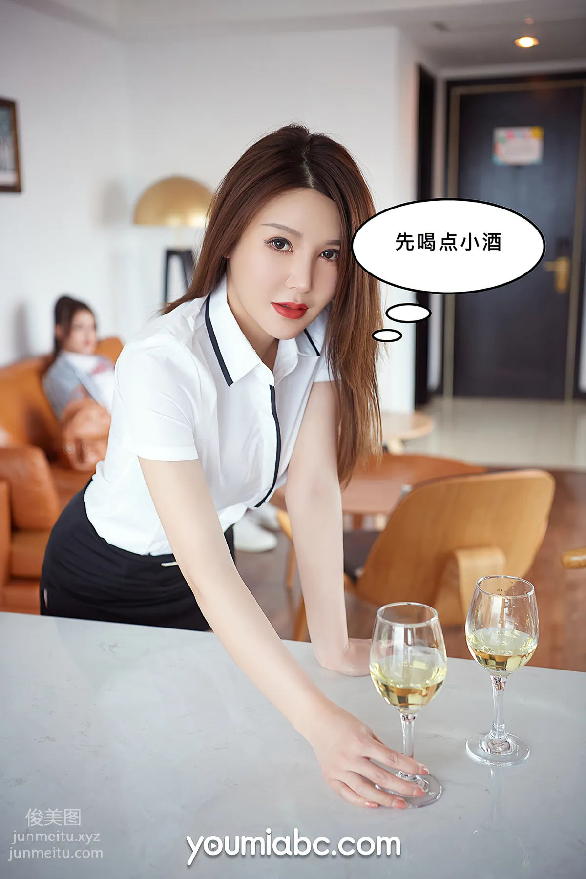 [YouMi尤蜜]2020.09.29 被调教の训练生2：私密约会 尤蜜合辑[67P] page 32