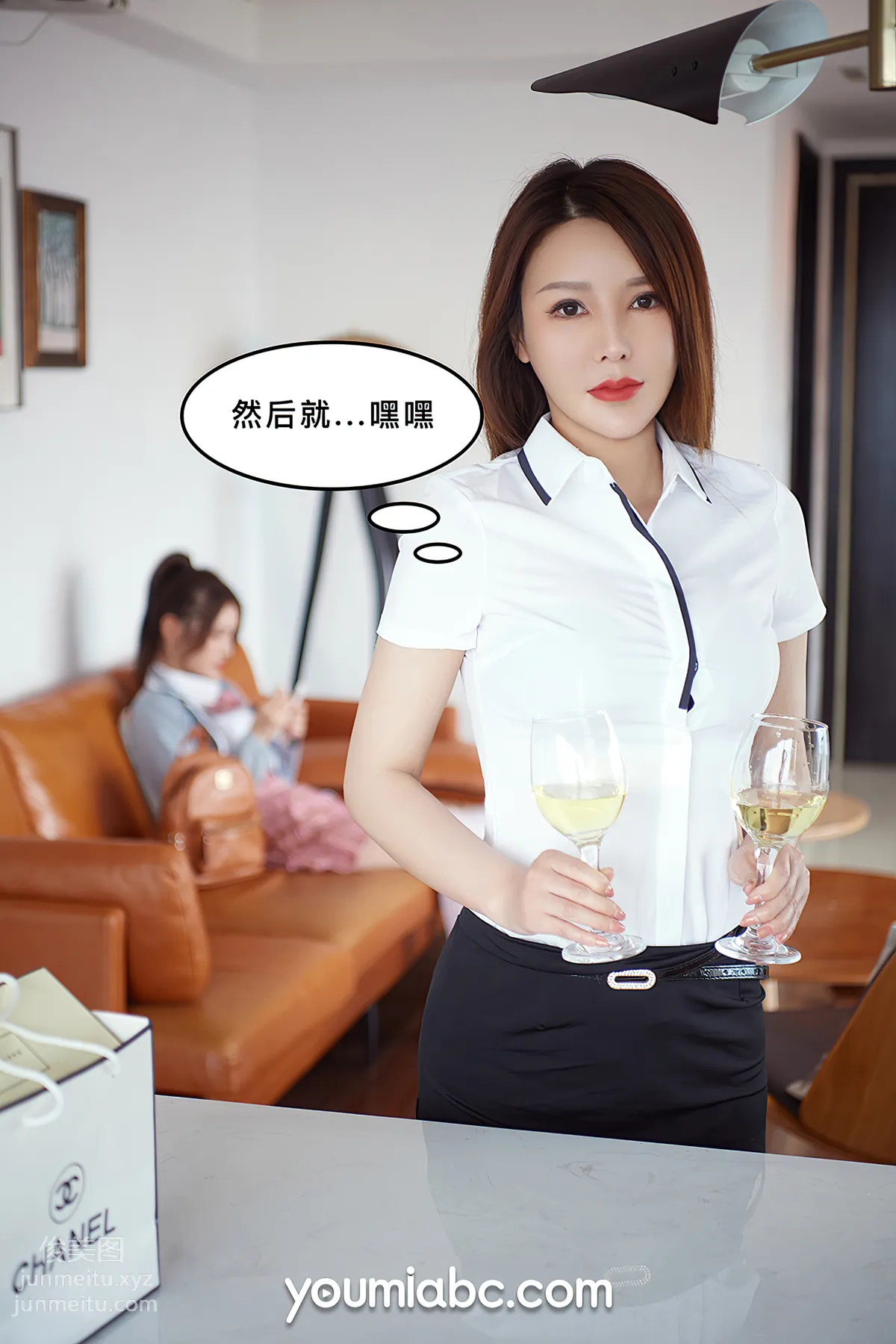 [YouMi尤蜜]2020.09.29 被调教の训练生2：私密约会 尤蜜合辑[67P] page 33