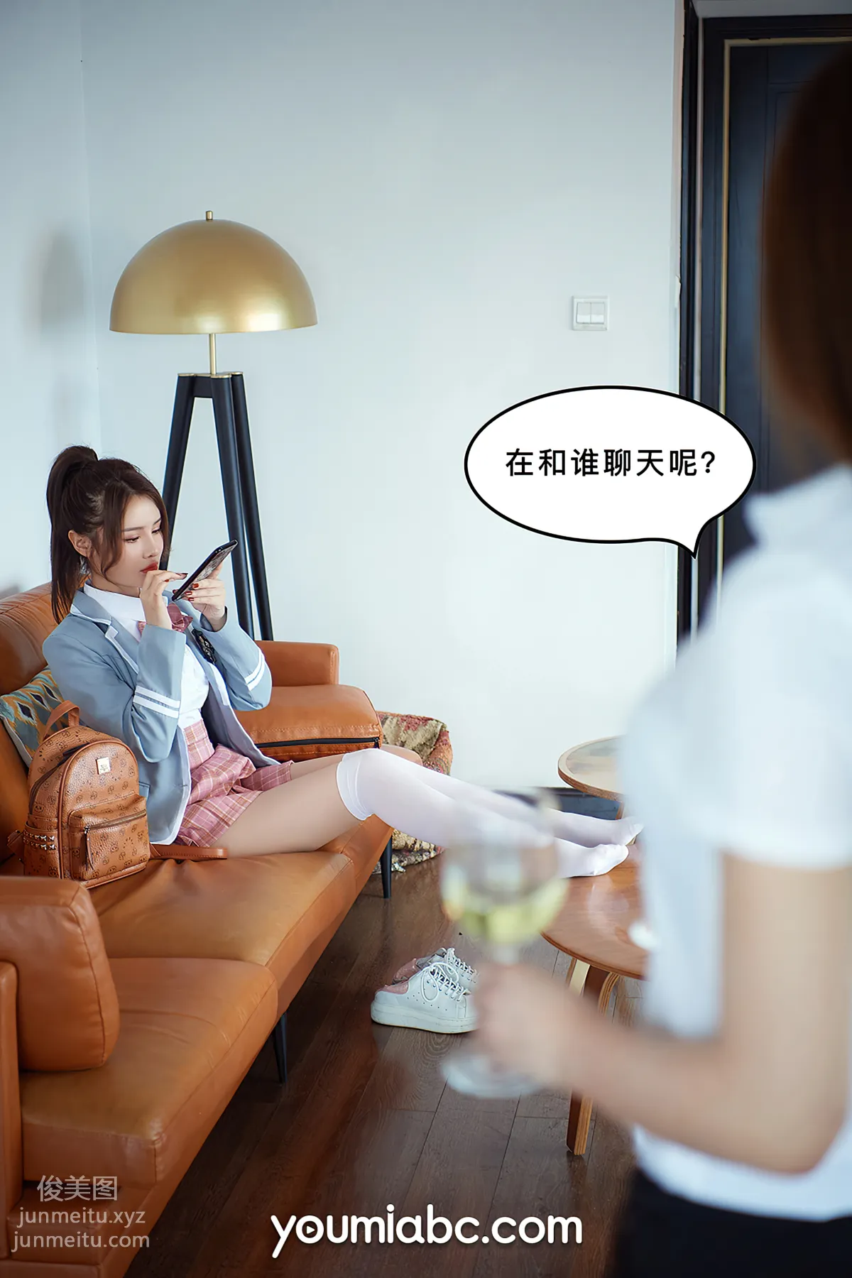 [YouMi尤蜜]2020.09.29 被调教の训练生2：私密约会 尤蜜合辑[67P] page 34