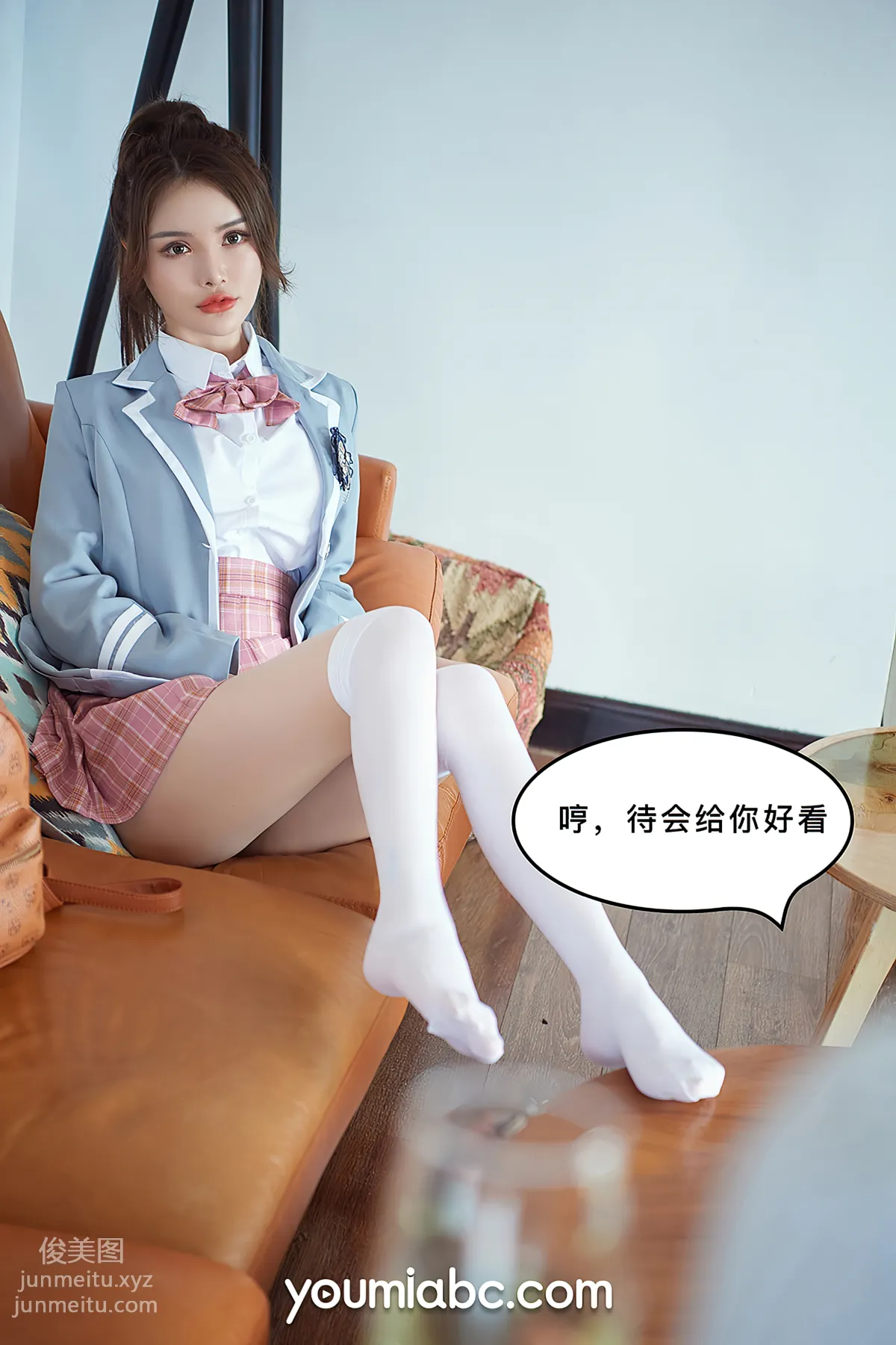 [YouMi尤蜜]2020.09.29 被调教の训练生2：私密约会 尤蜜合辑[67P] page 36