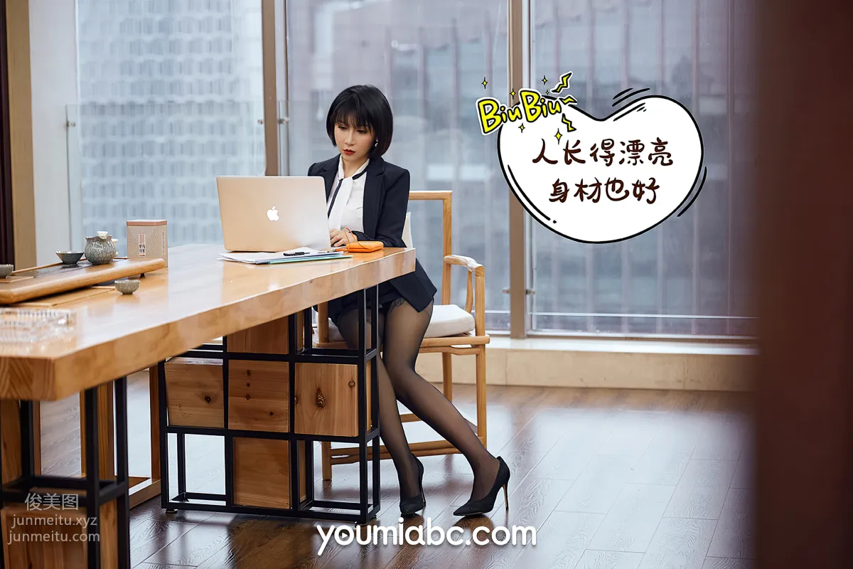 [YouMi尤蜜]2020.12.29 升职之路 安妮斯朵拉[68P] page 3