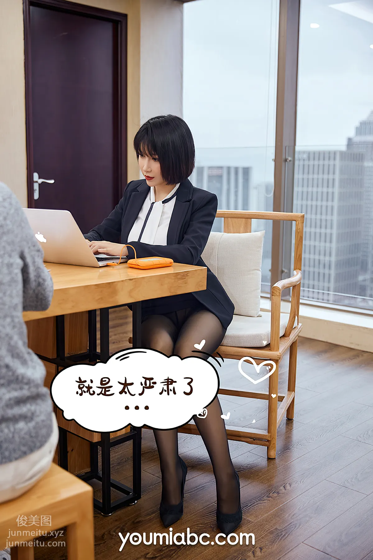 [YouMi尤蜜]2020.12.29 升职之路 安妮斯朵拉[68P] page 4