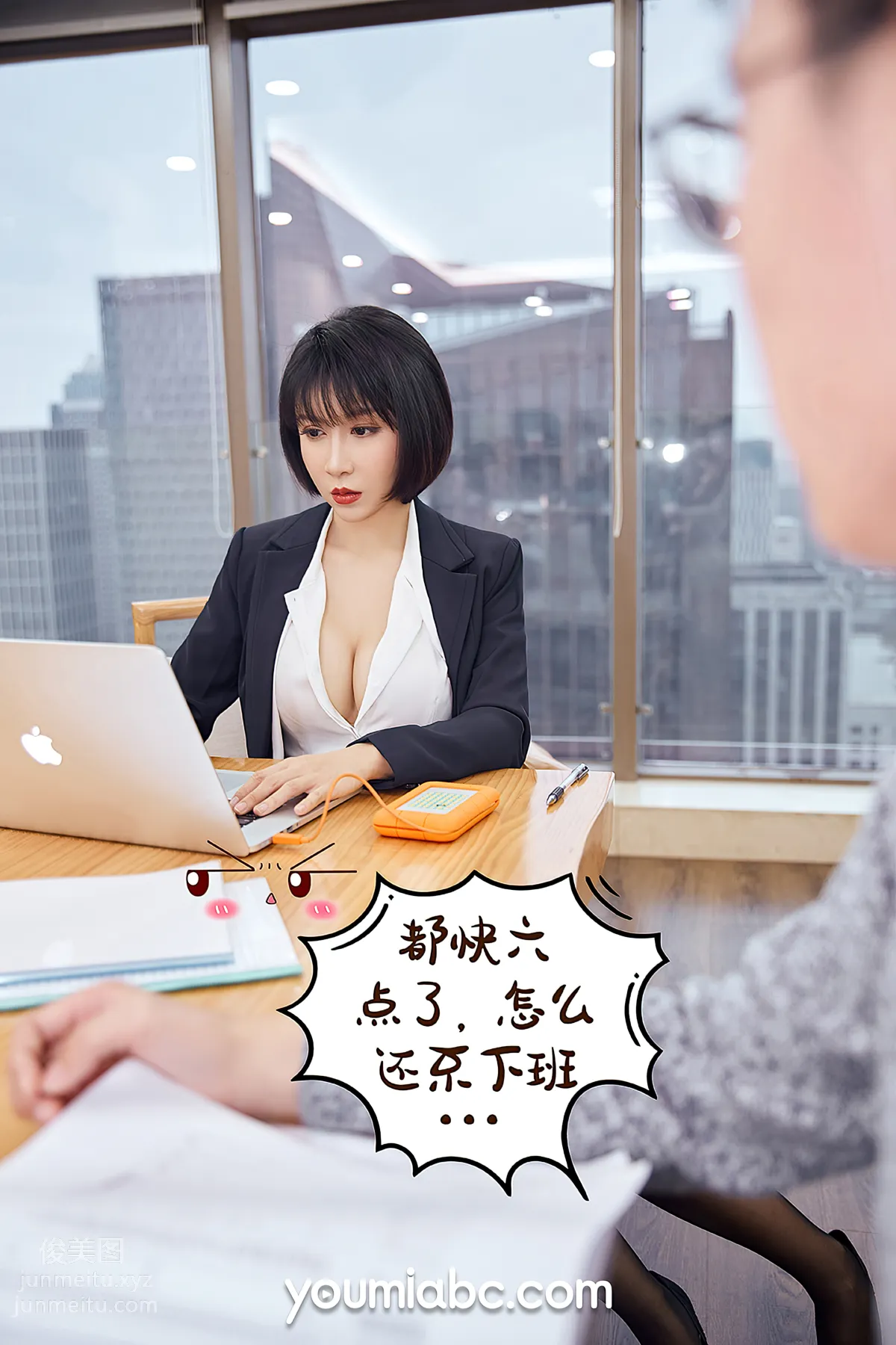 [YouMi尤蜜]2020.12.29 升职之路 安妮斯朵拉[68P] page 6