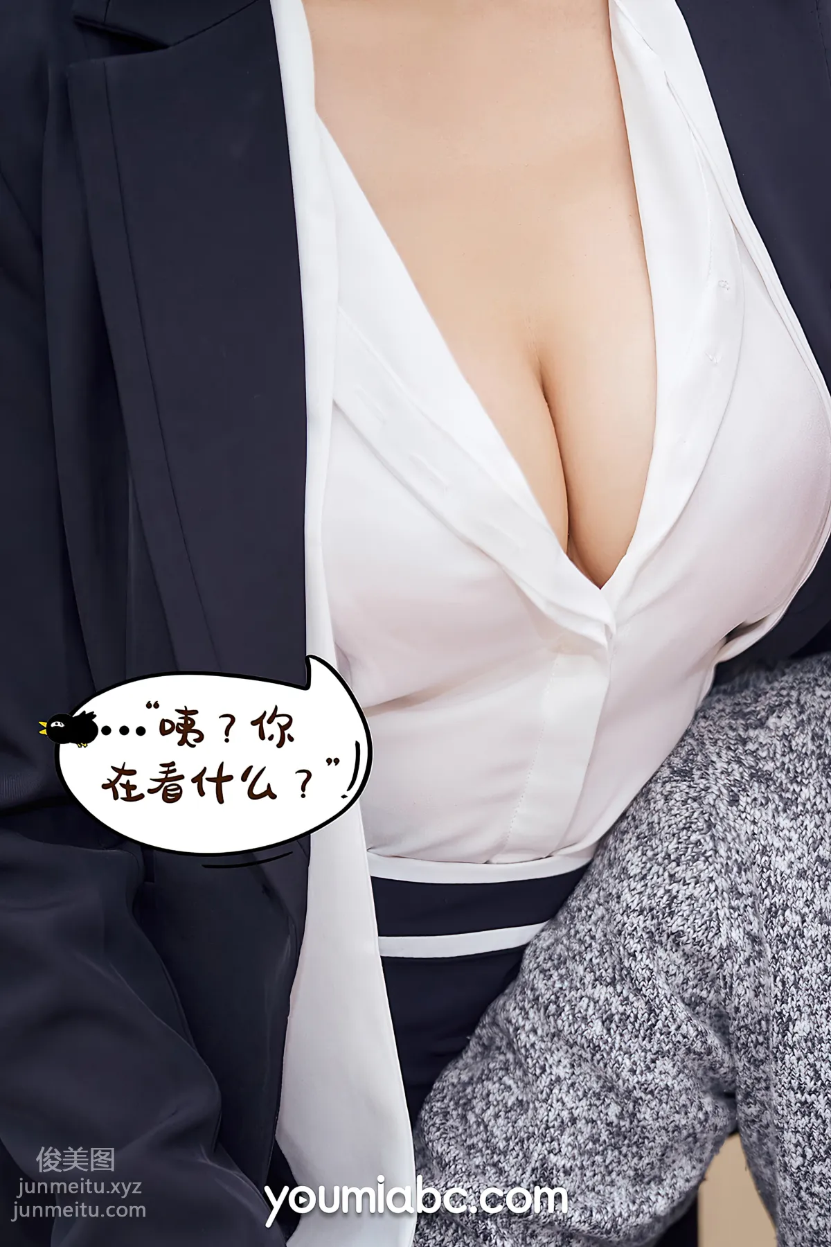 [YouMi尤蜜]2020.12.29 升职之路 安妮斯朵拉[68P] page 15