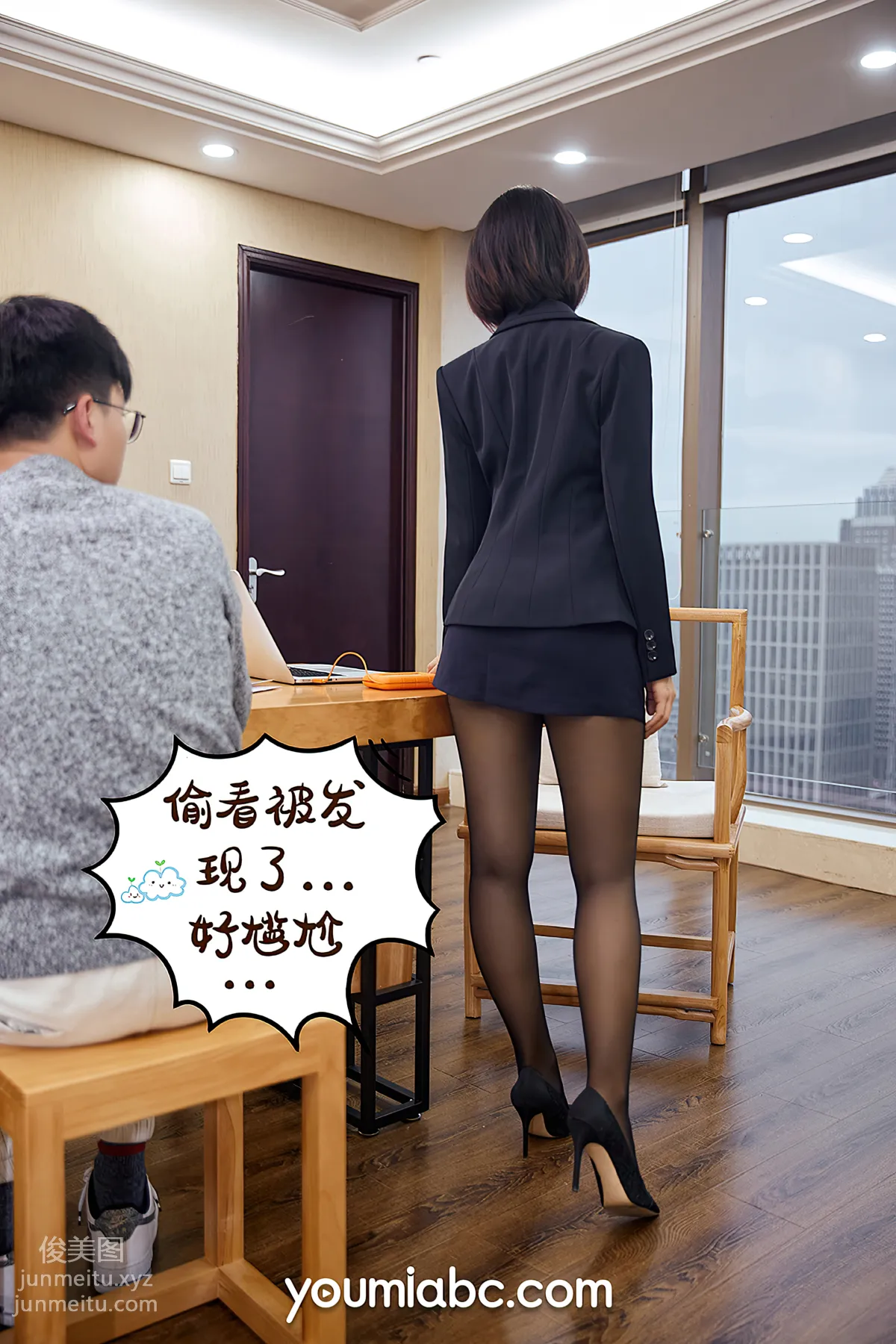 [YouMi尤蜜]2020.12.29 升职之路 安妮斯朵拉[68P] page 17