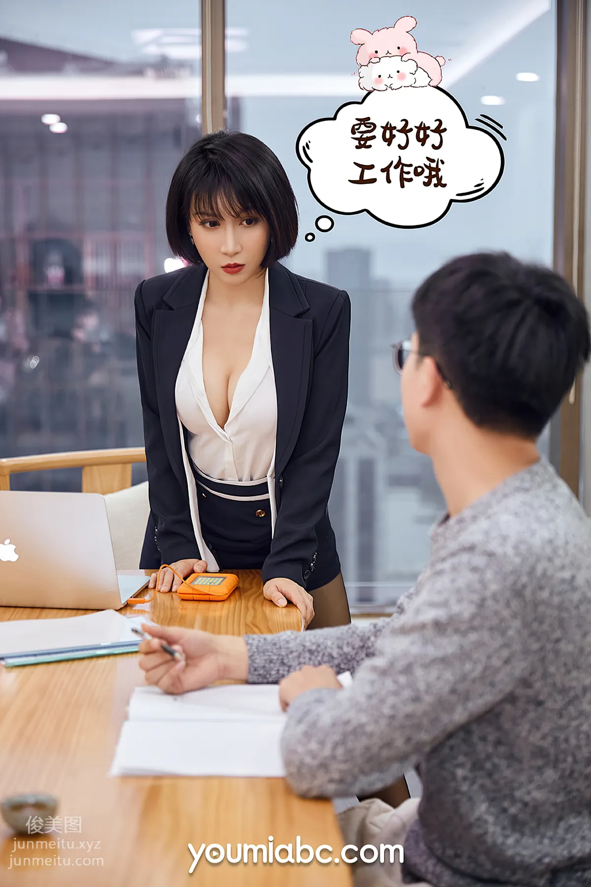 [YouMi尤蜜]2020.12.29 升职之路 安妮斯朵拉[68P] page 18