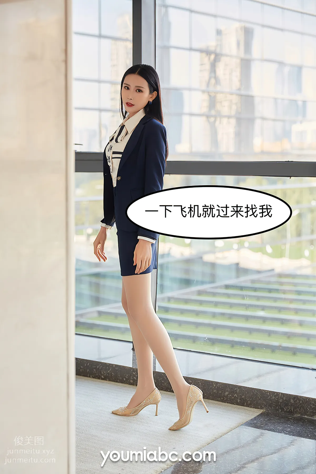 [YouMi尤蜜]2021.01.01 爱上女主播 园园呀[83P] page 10