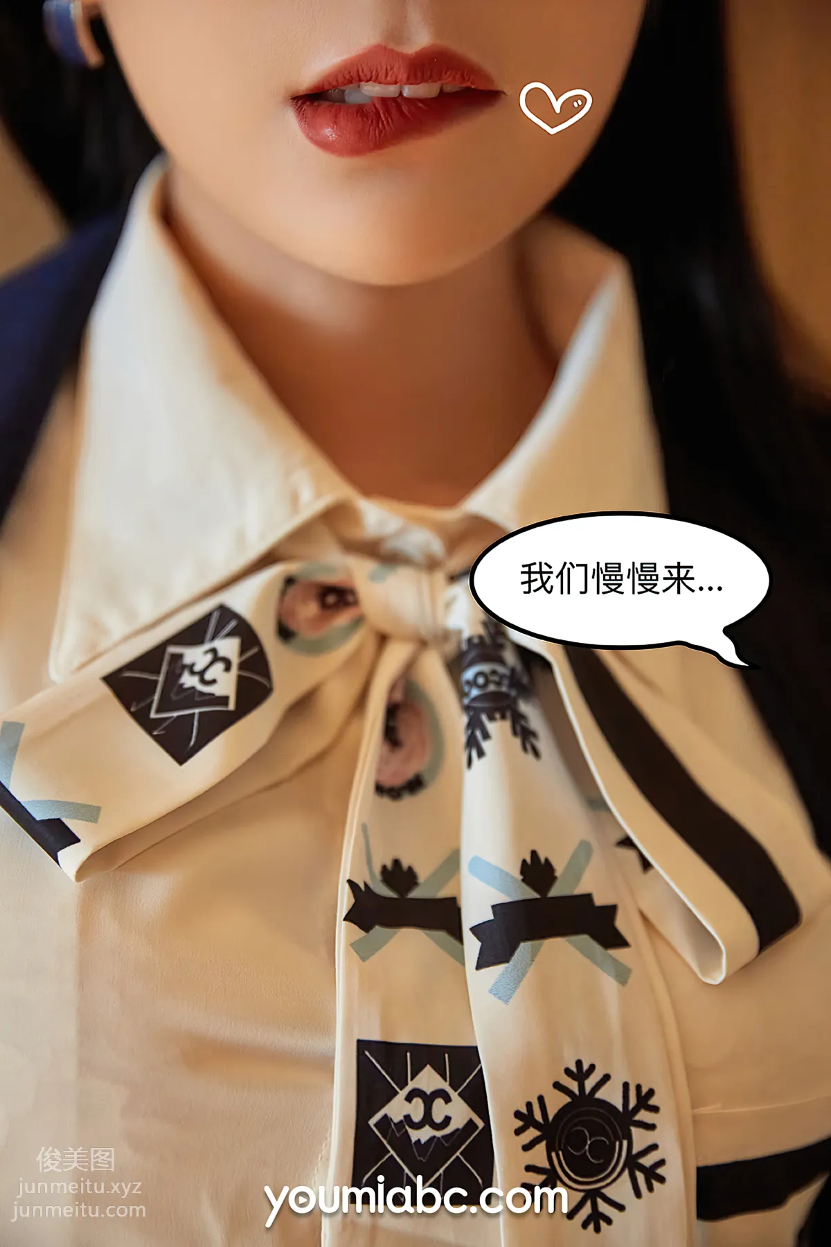 [YouMi尤蜜]2021.01.01 爱上女主播 园园呀[83P] page 16
