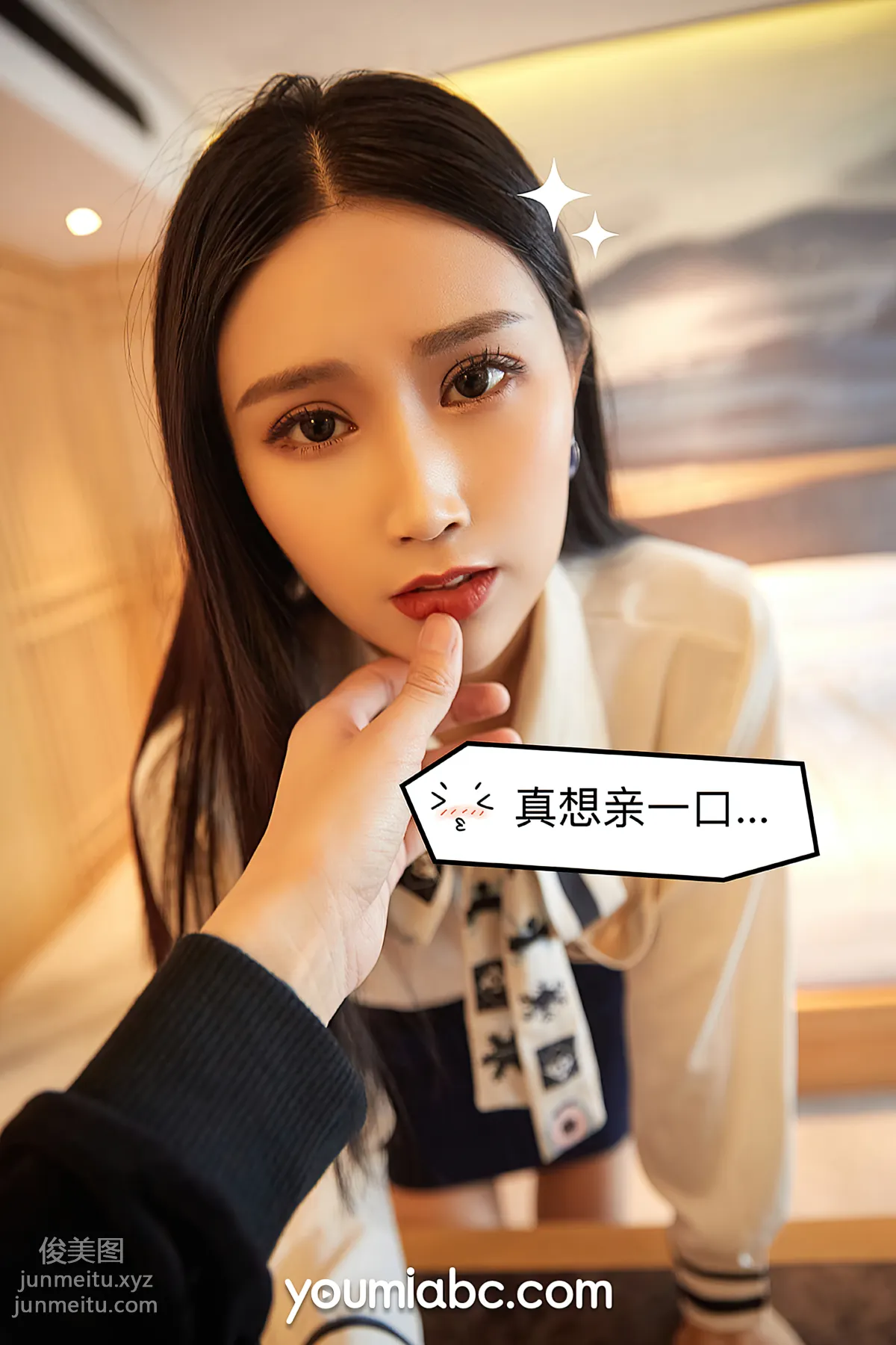 [YouMi尤蜜]2021.01.01 爱上女主播 园园呀[83P] page 24
