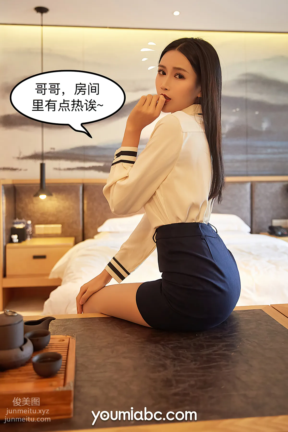 [YouMi尤蜜]2021.01.01 爱上女主播 园园呀[83P] page 26